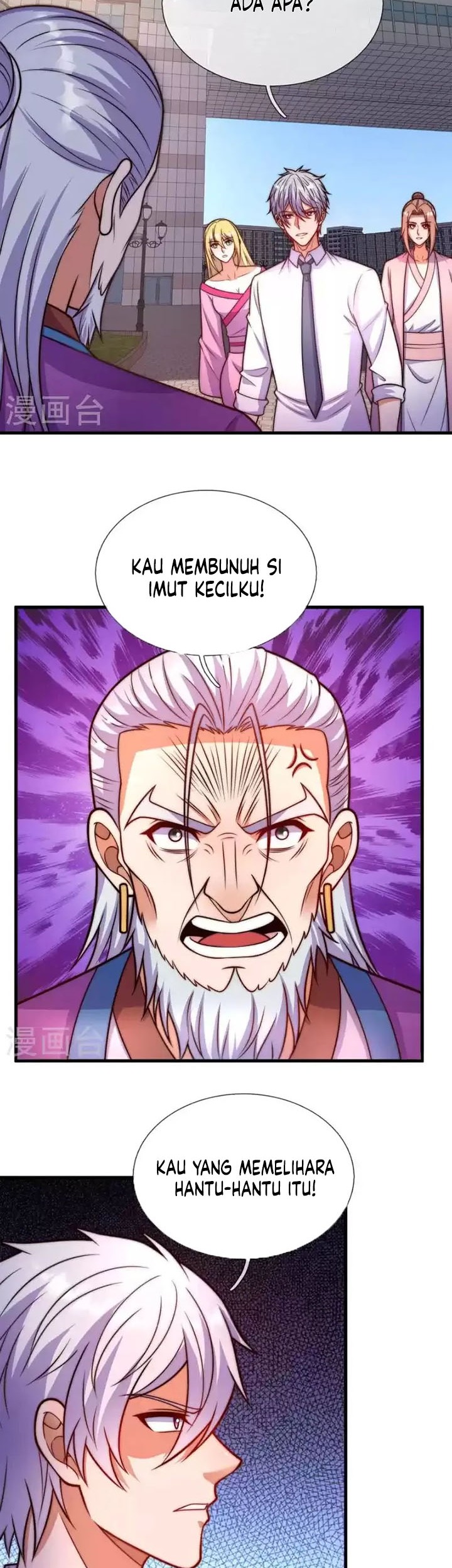 CITY Chapter 342 Gambar 3