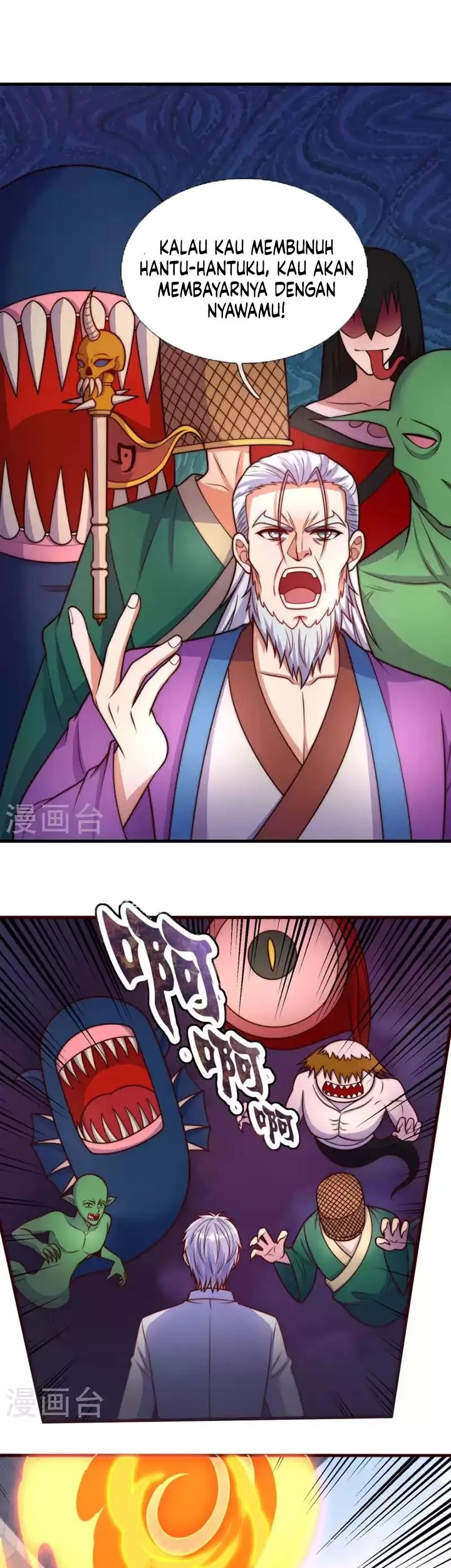 CITY Chapter 342 Gambar 5