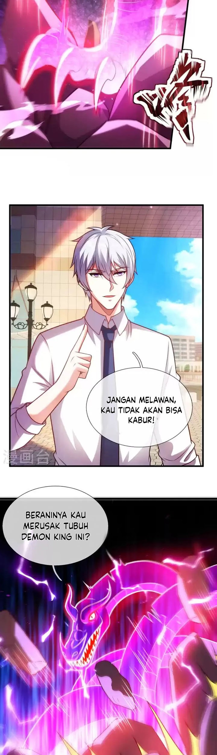 CITY Chapter 343 Gambar 13