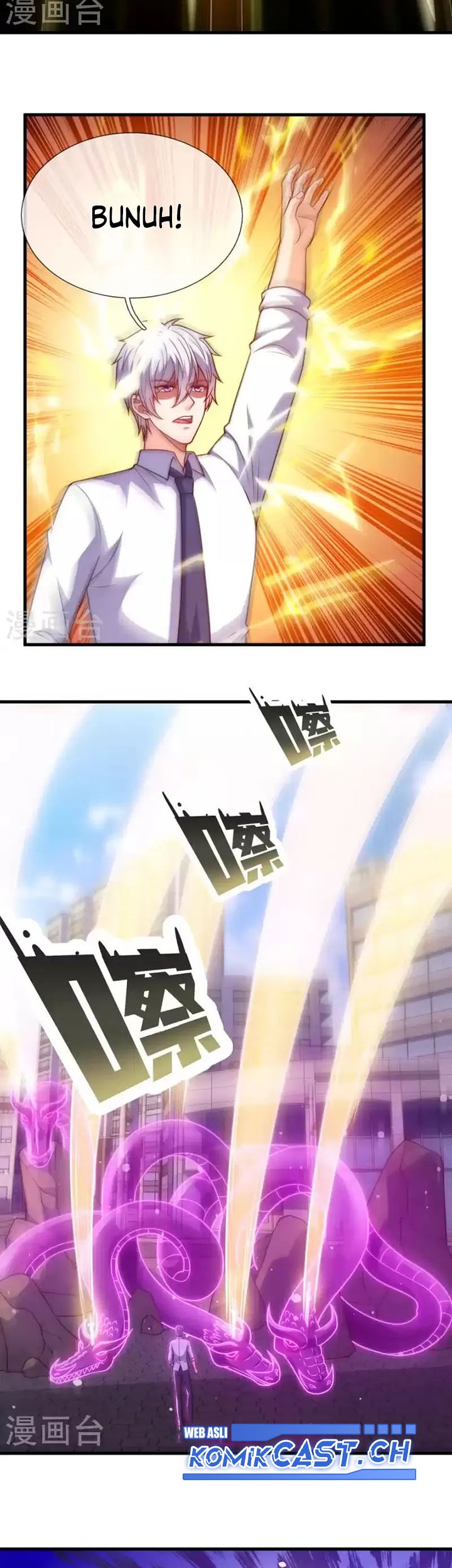 CITY Chapter 343 Gambar 17