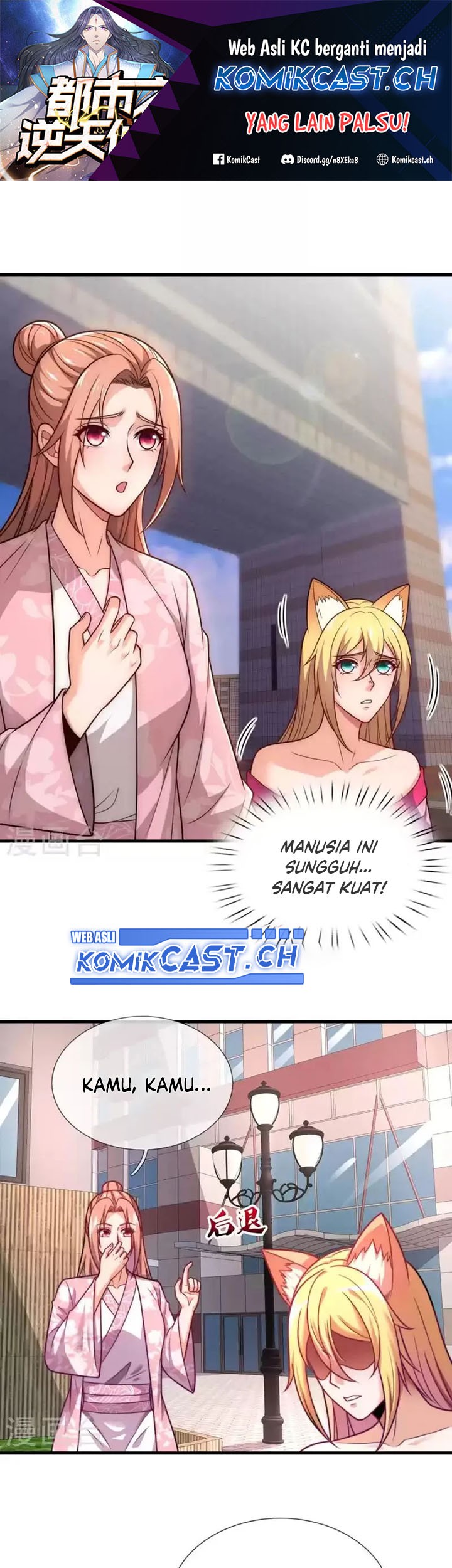 Baca Manga CITY Chapter 344 Gambar 2