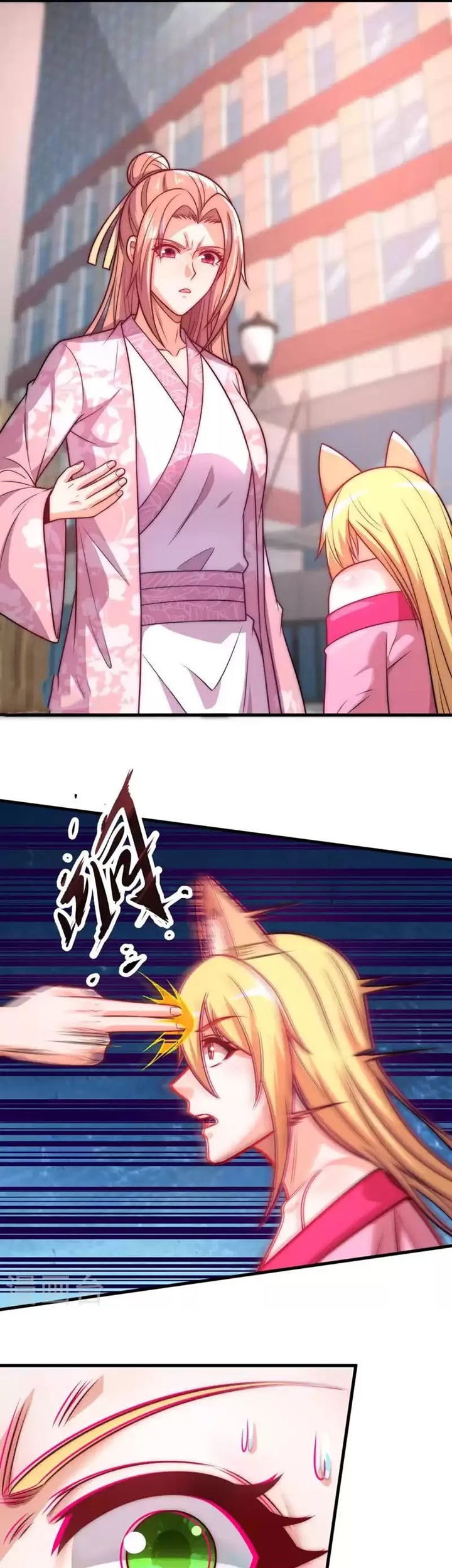 CITY Chapter 344 Gambar 8
