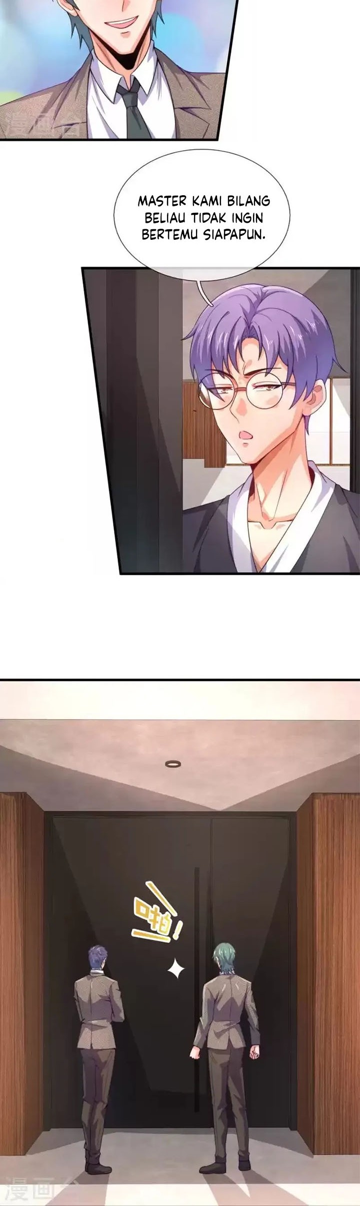 CITY Chapter 345 Gambar 12
