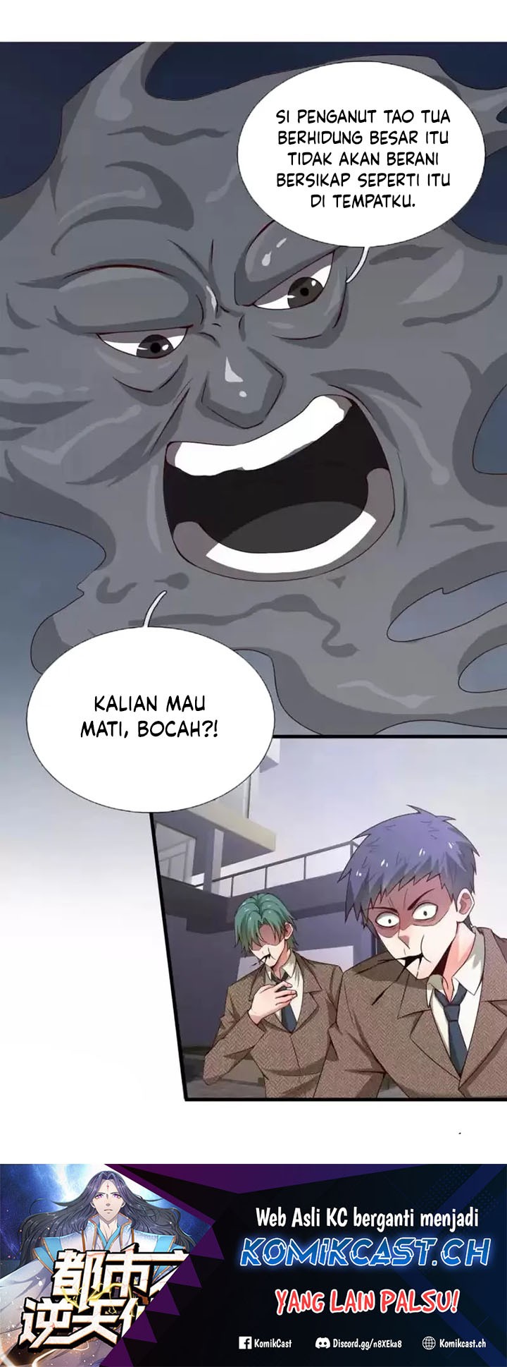 CITY Chapter 345 Gambar 15