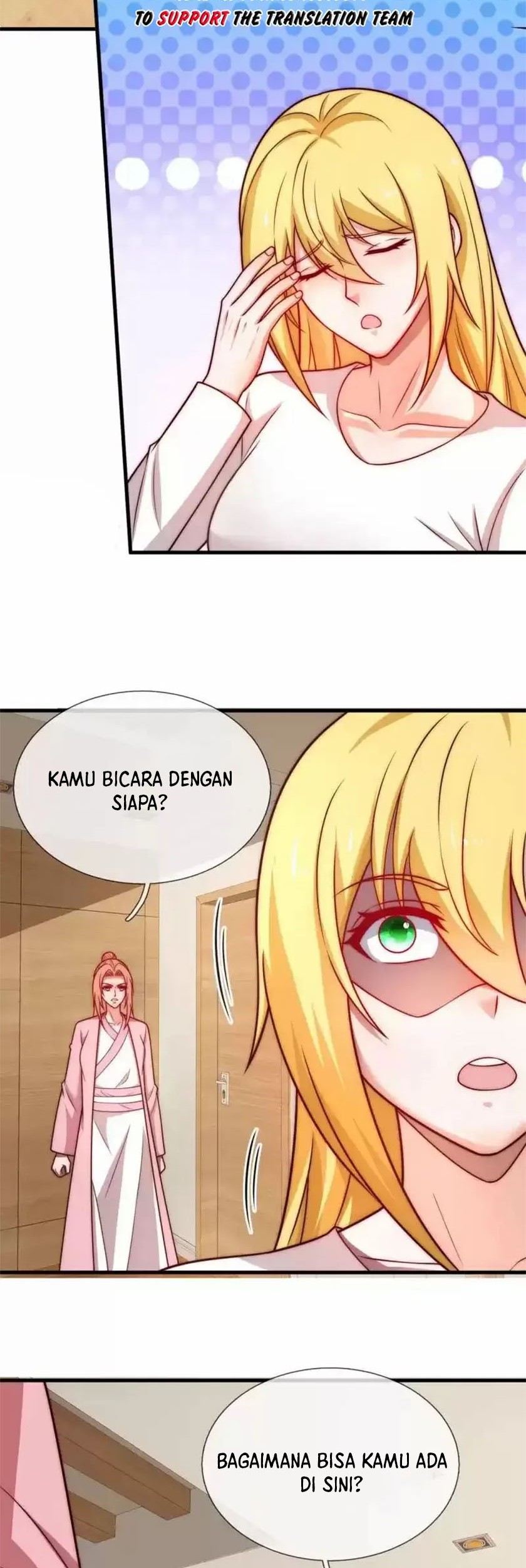 CITY Chapter 347 Gambar 3