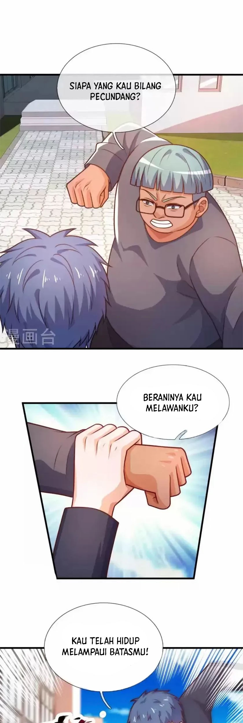 CITY Chapter 347 Gambar 11