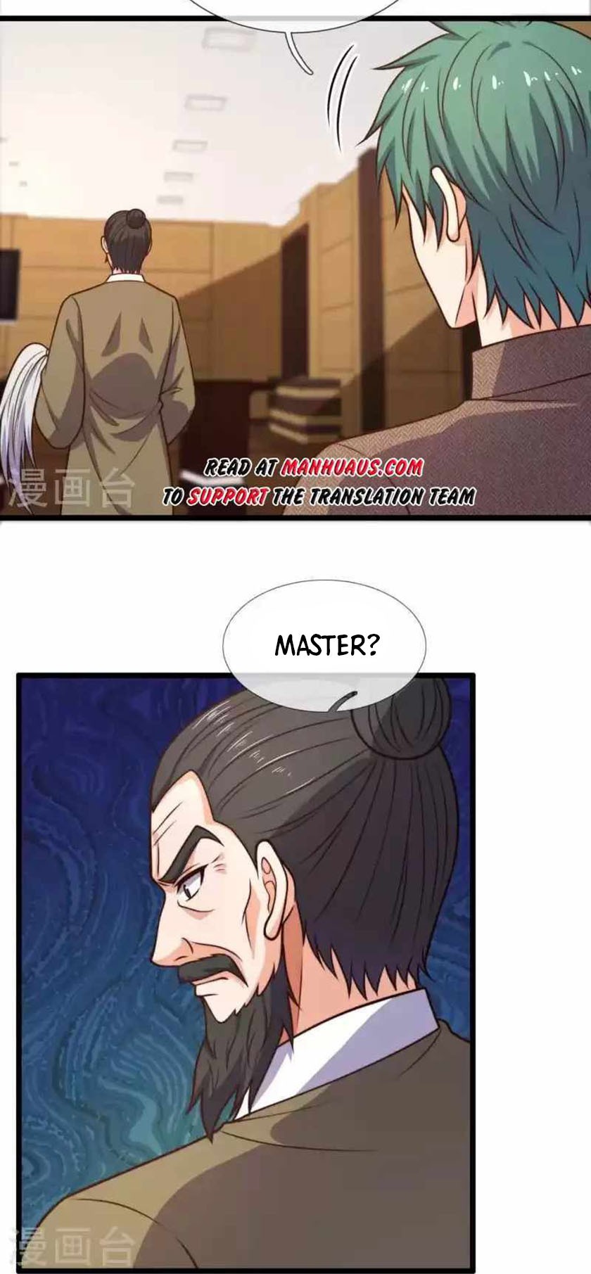 CITY Chapter 348 Gambar 6