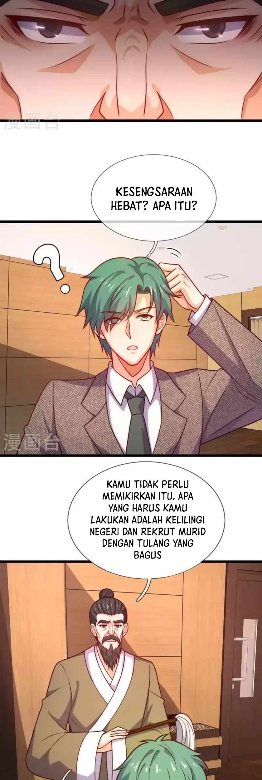 CITY Chapter 348 Gambar 9