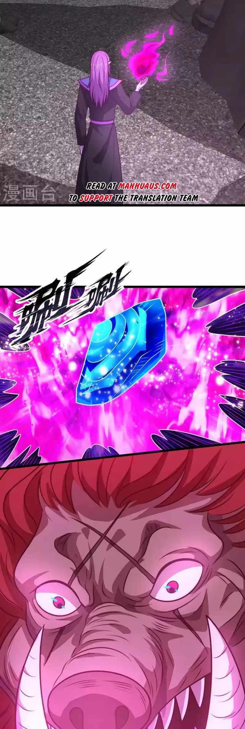 CITY Chapter 348 Gambar 11