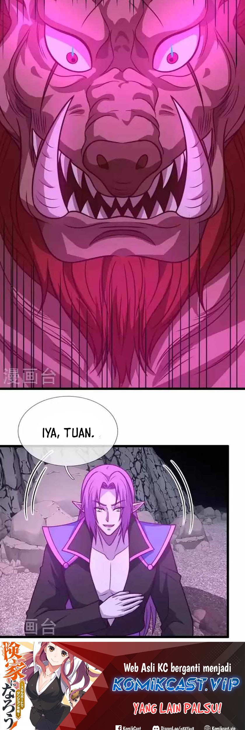 CITY Chapter 348 Gambar 15