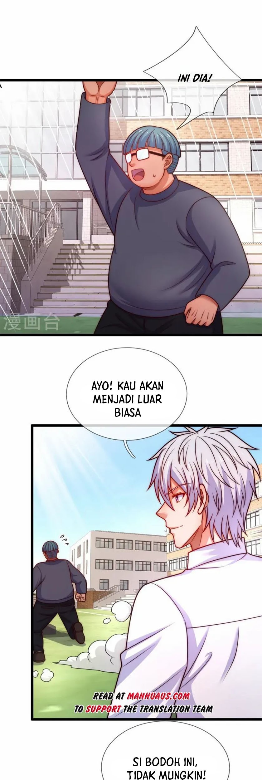CITY Chapter 349 Gambar 12