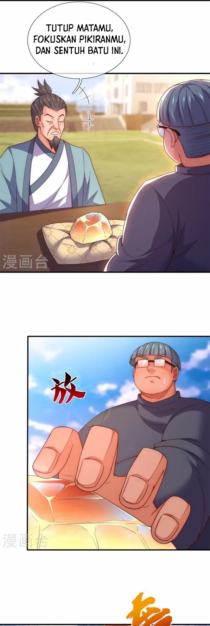 CITY Chapter 349 Gambar 14