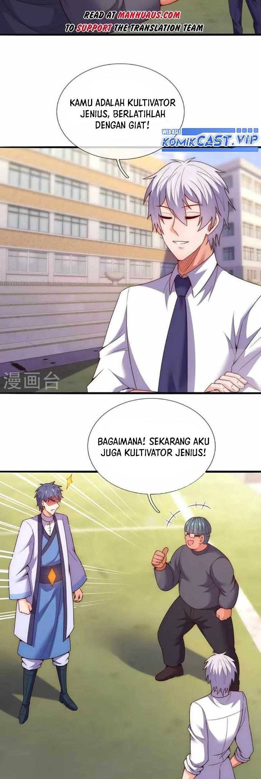 CITY Chapter 350 Gambar 3