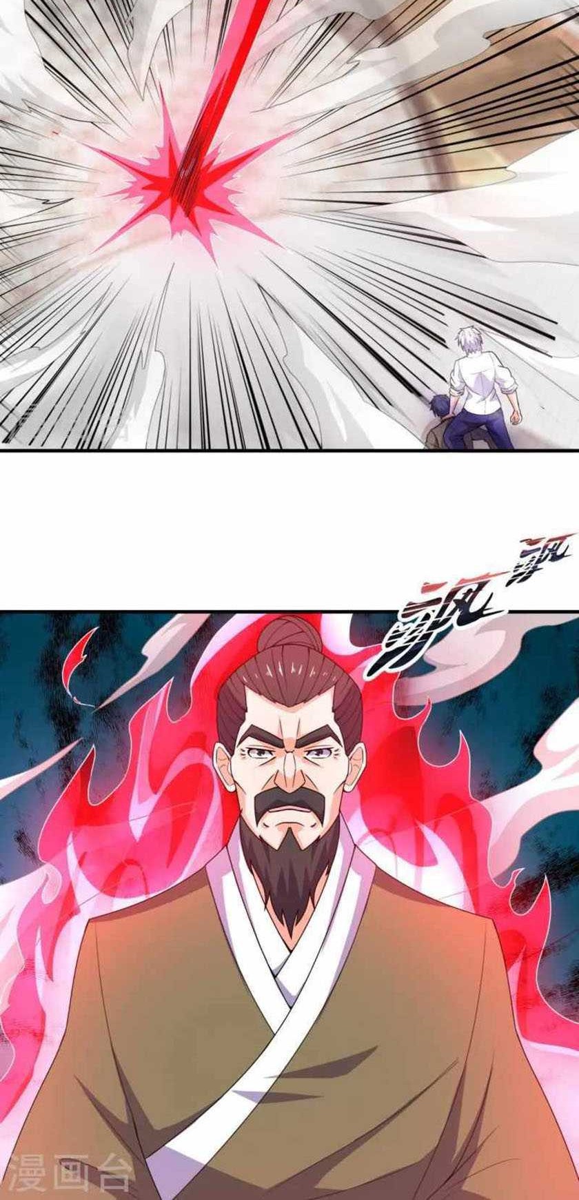 CITY Chapter 352 Gambar 8