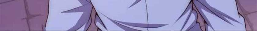CITY Chapter 353 Gambar 14