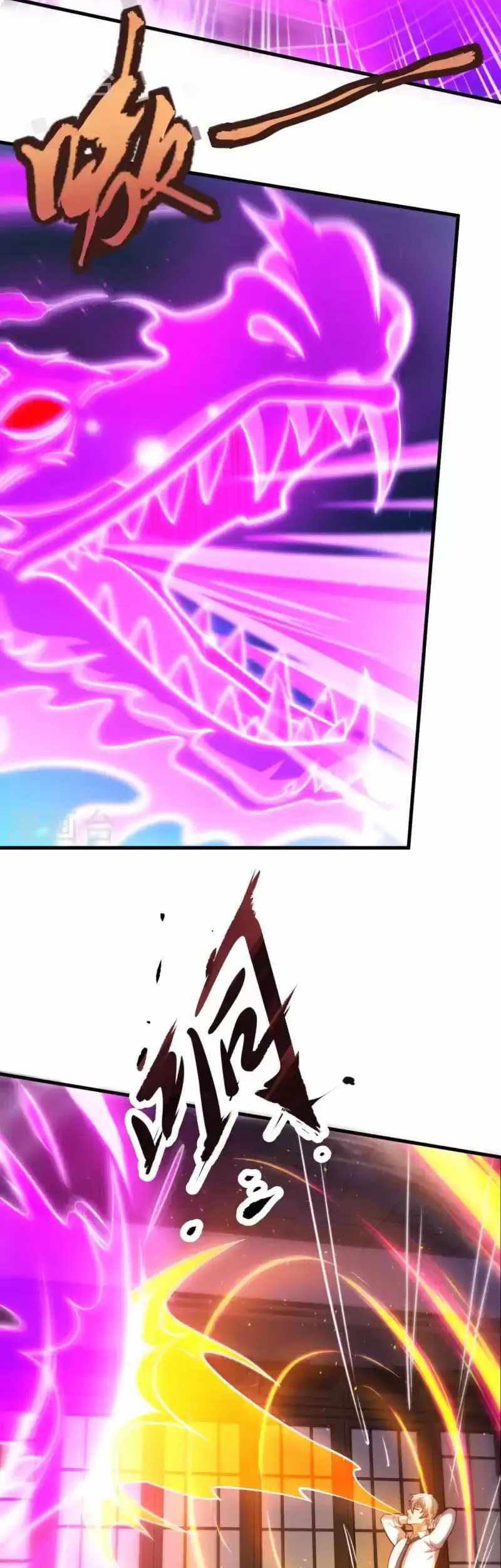 CITY Chapter 359 Gambar 6