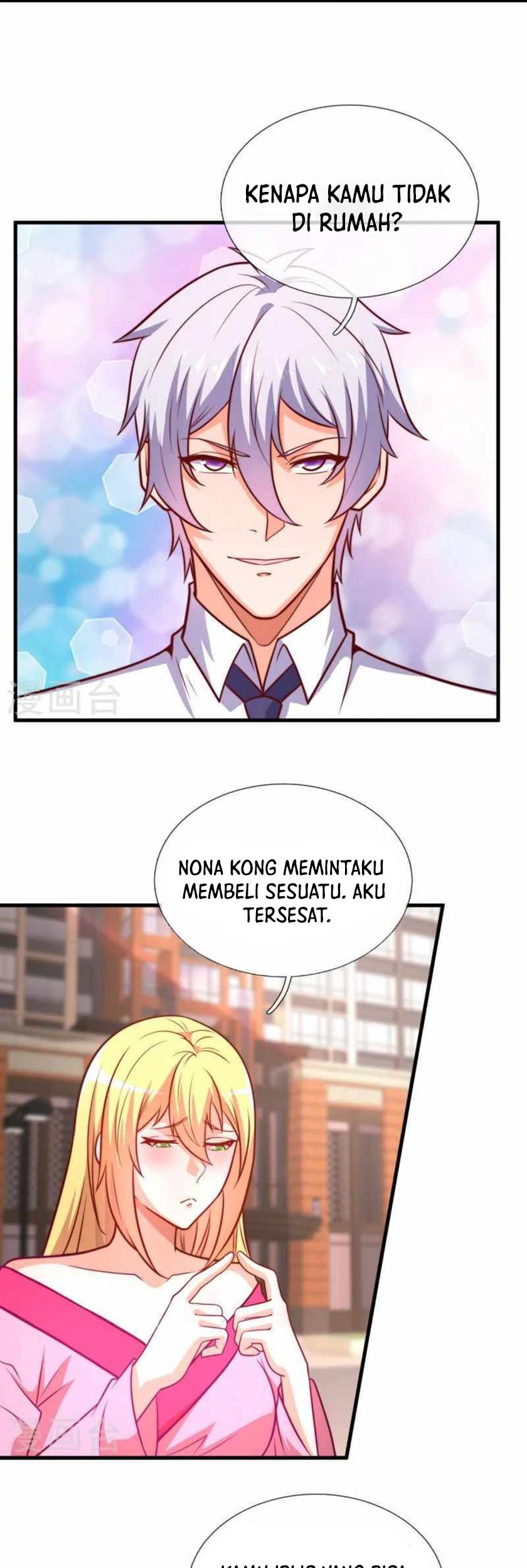 CITY Chapter 360 Gambar 11