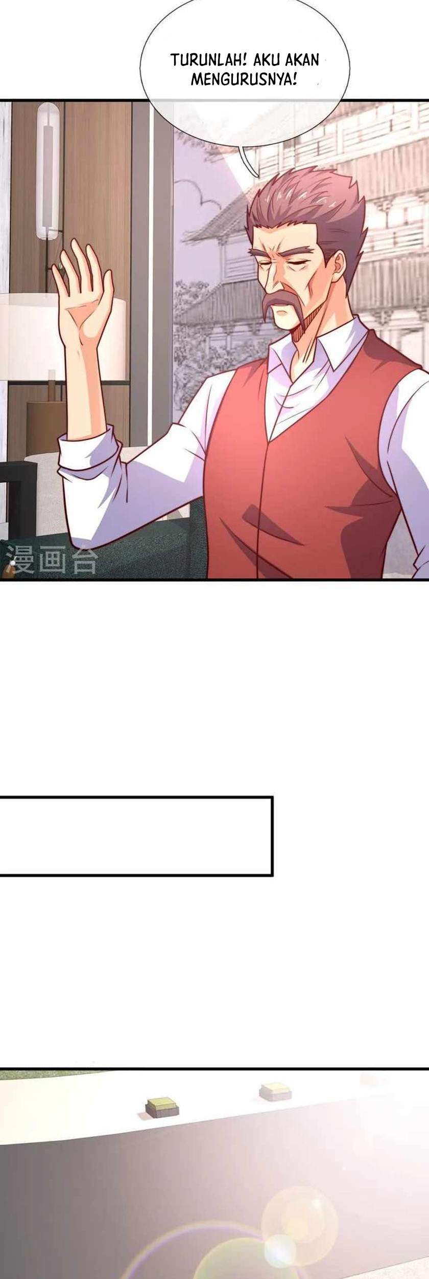 CITY Chapter 361 Gambar 6