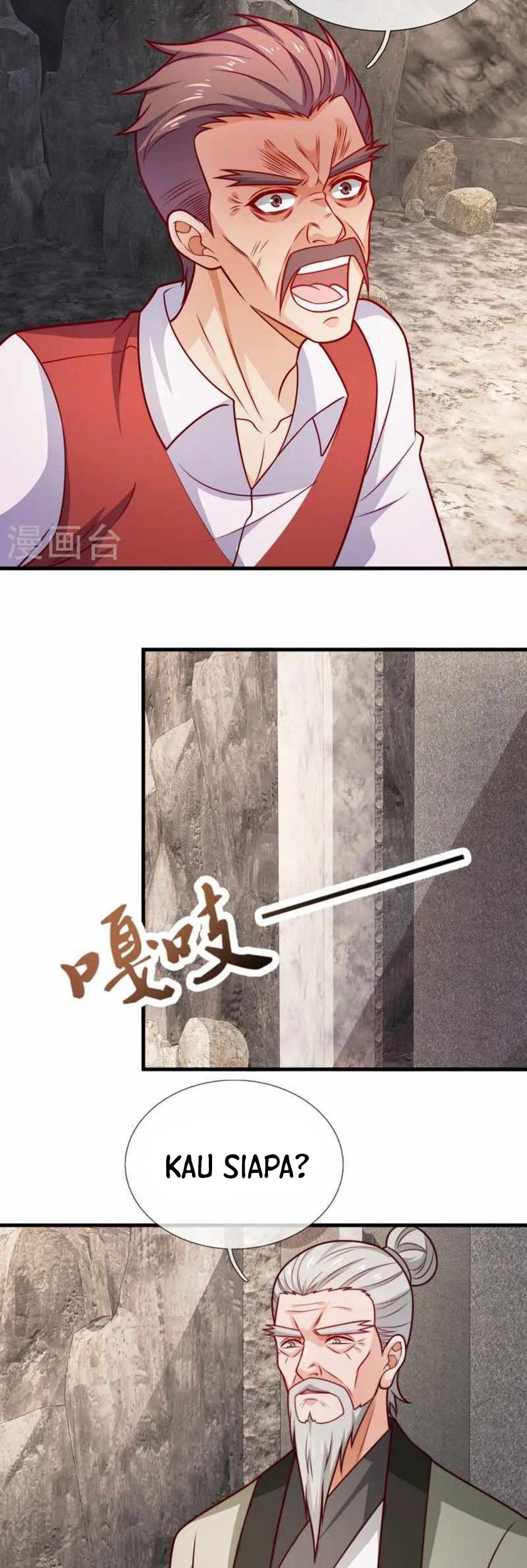 CITY Chapter 361 Gambar 16