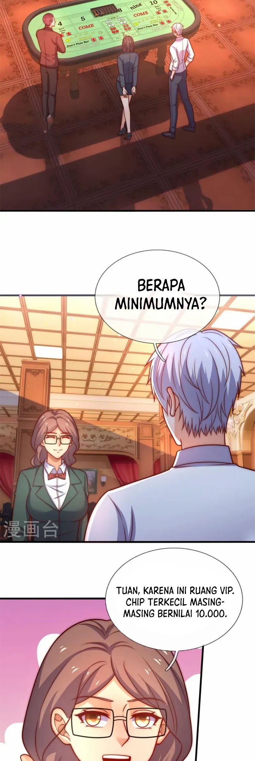 CITY Chapter 363 Gambar 7