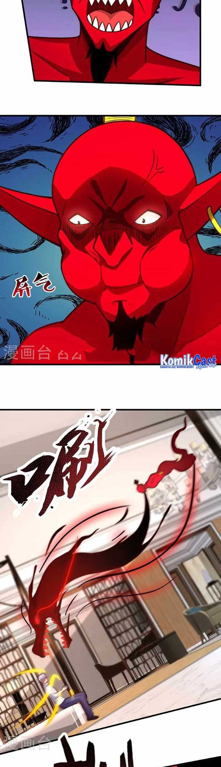 CITY Chapter 368 Gambar 10