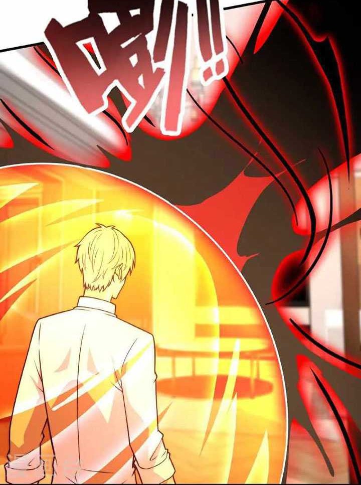 CITY Chapter 368 Gambar 11