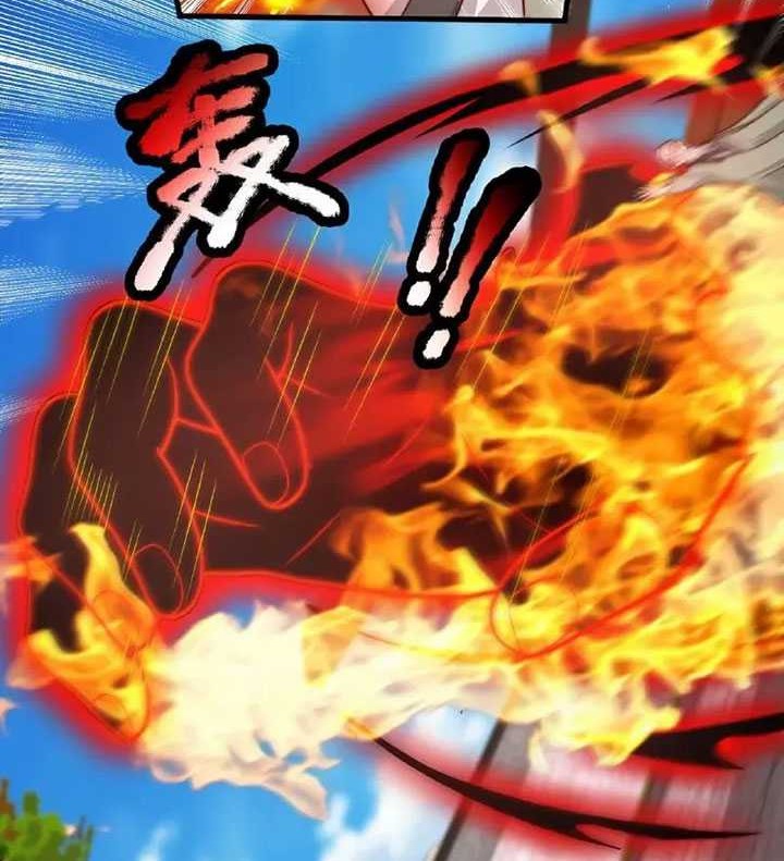 CITY Chapter 370 Gambar 19