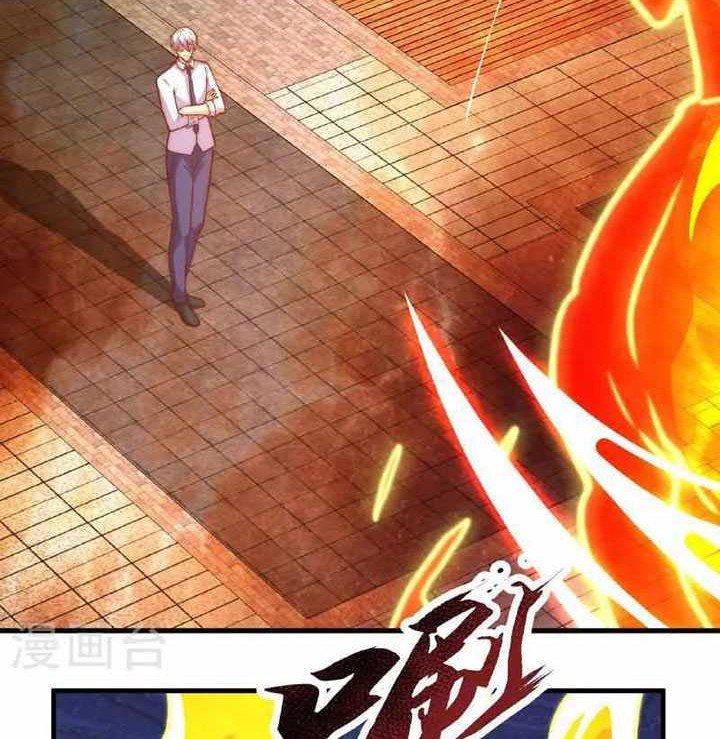 CITY Chapter 371 Gambar 17