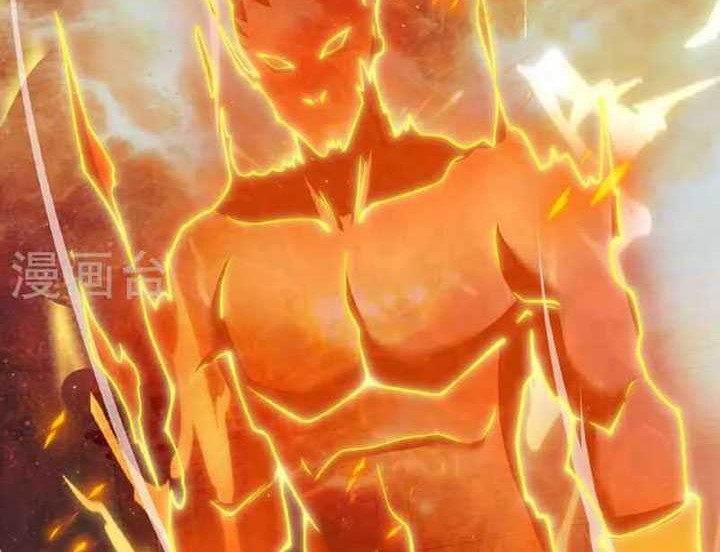 CITY Chapter 371 Gambar 11