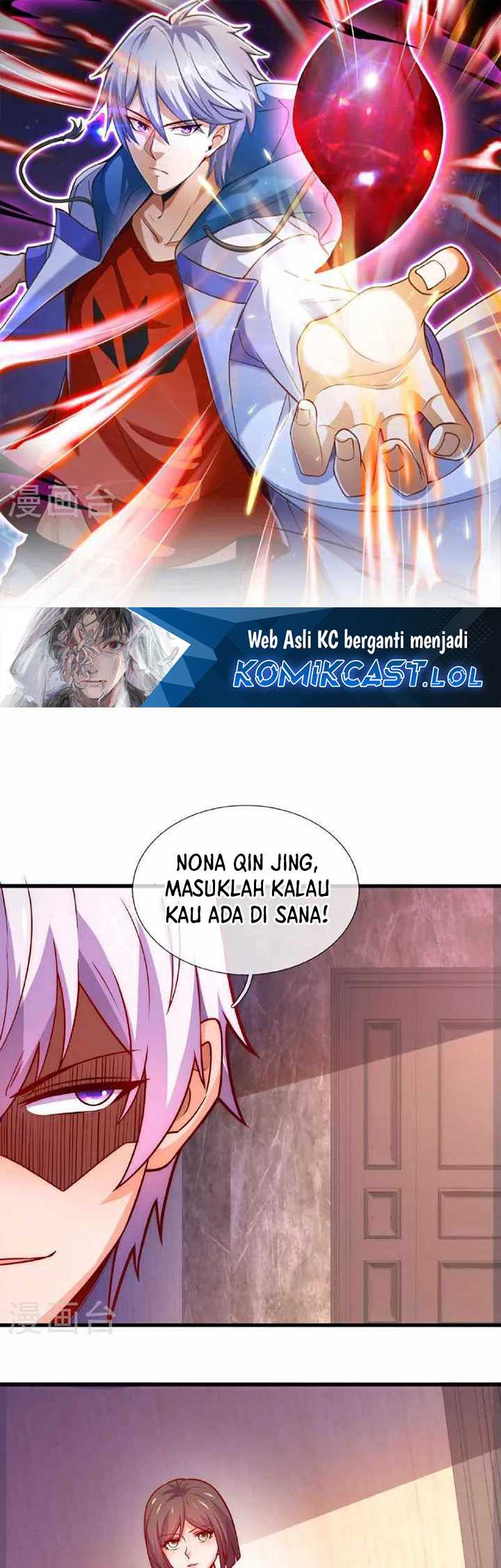 Baca Manga CITY Chapter 373 Gambar 2