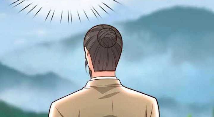 CITY Chapter 373 Gambar 13