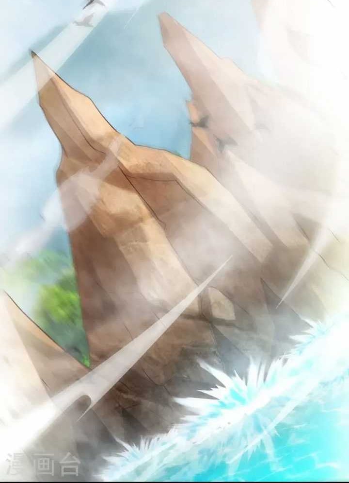 CITY Chapter 381 Gambar 9