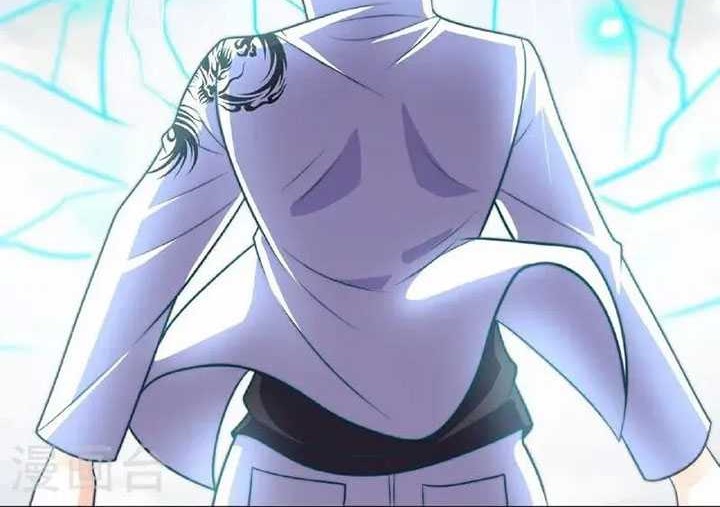 CITY Chapter 383 Gambar 17