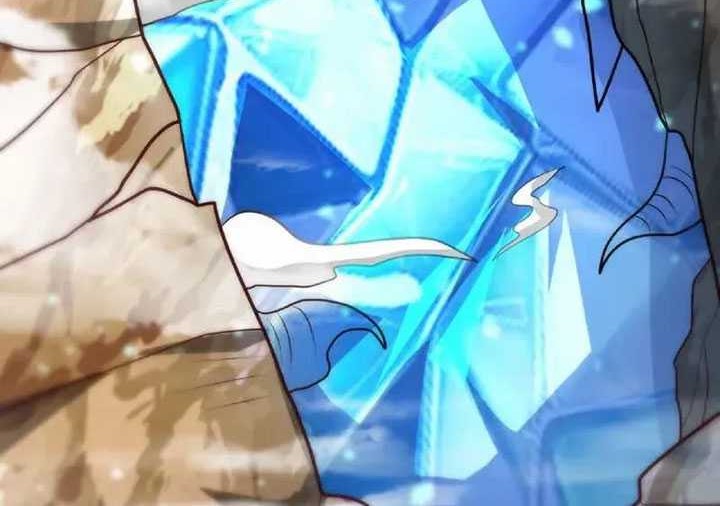 CITY Chapter 383 Gambar 15