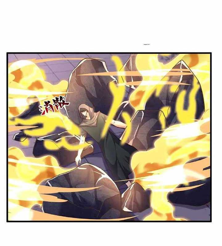 CITY Chapter 389 Gambar 5