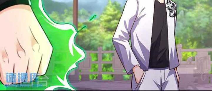 CITY Chapter 389 Gambar 11