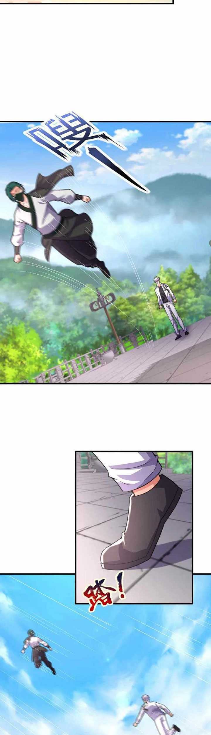 CITY Chapter 389 Gambar 14