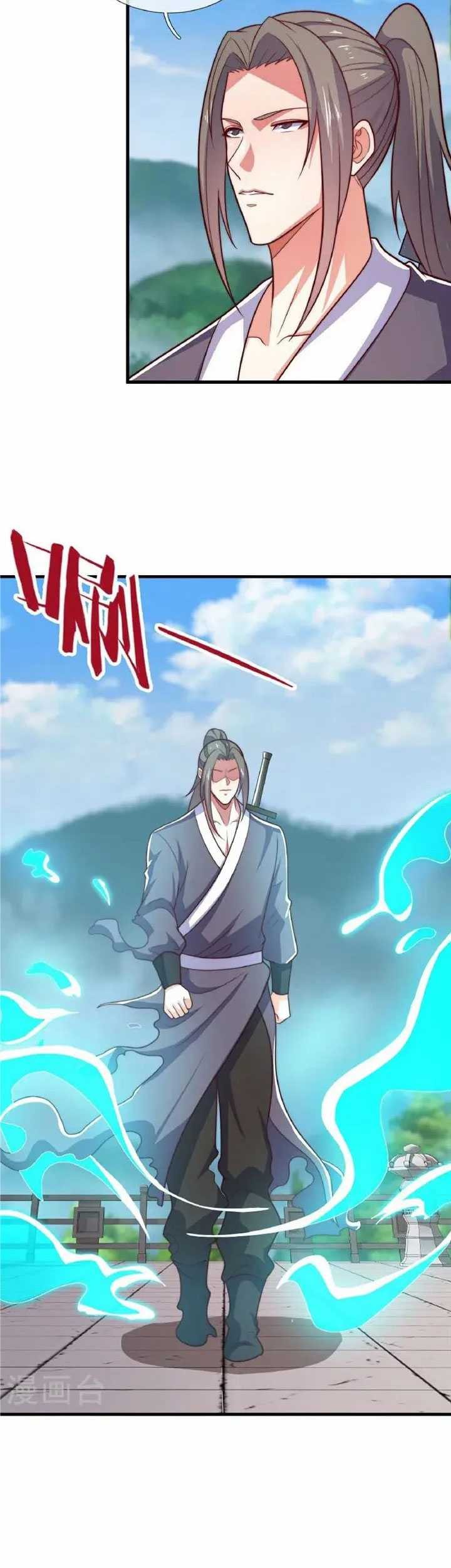 CITY Chapter 390 Gambar 16