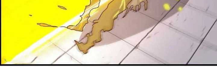 CITY Chapter 391 Gambar 13