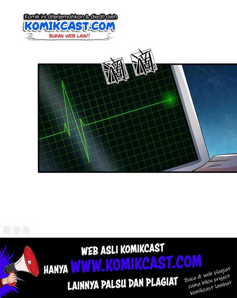 CITY Chapter 45 Gambar 19