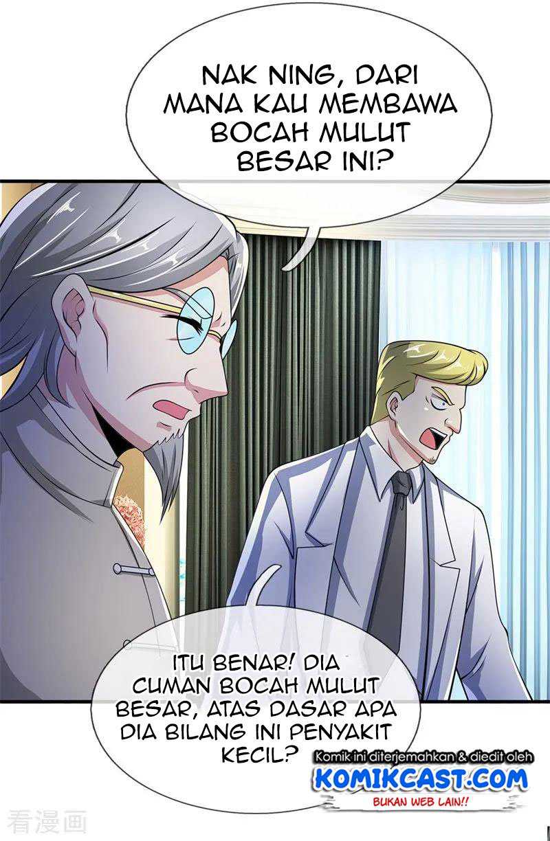 CITY Chapter 46 Gambar 5