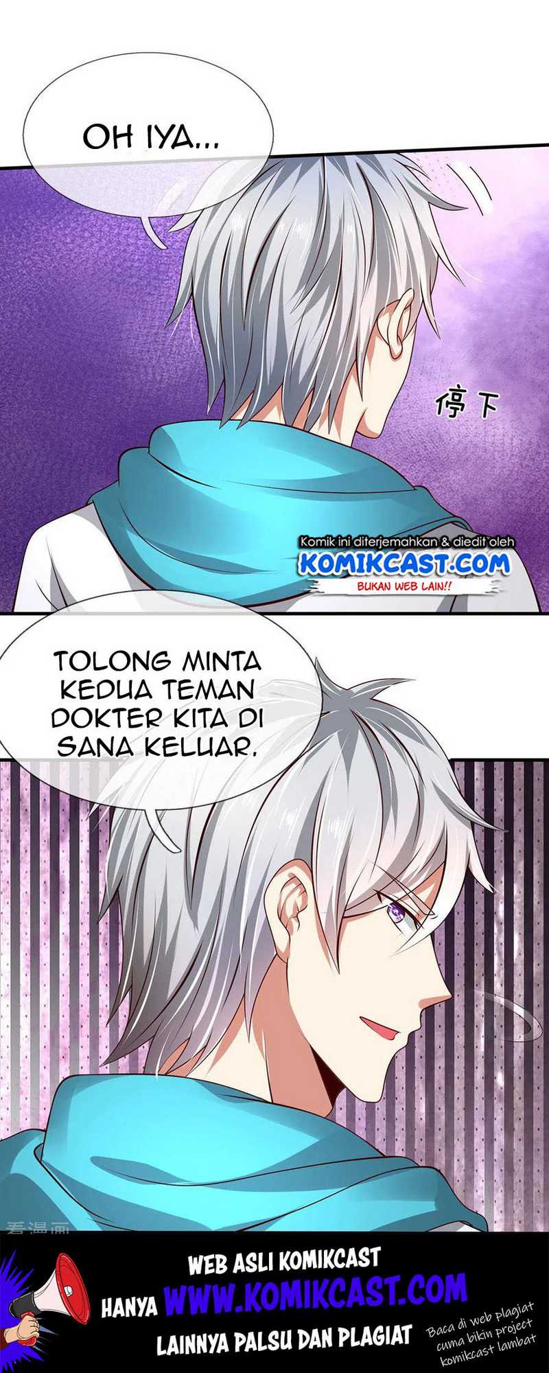 CITY Chapter 48 Gambar 16