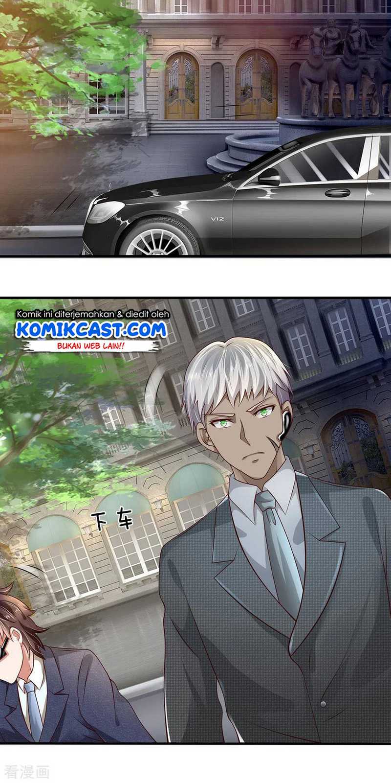 CITY Chapter 59 Gambar 3