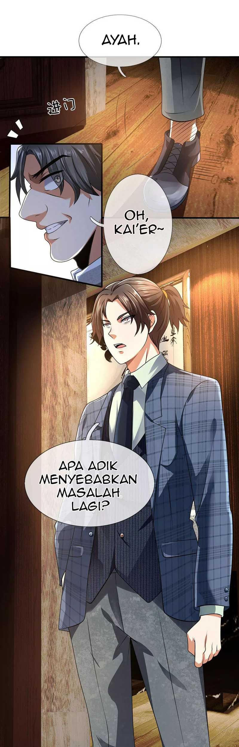 CITY Chapter 61 Gambar 12