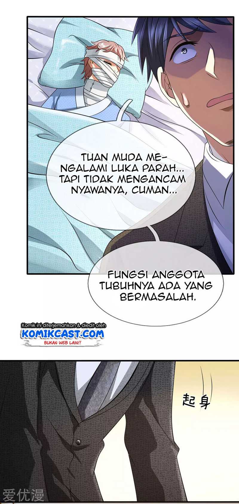 CITY Chapter 61 Gambar 6