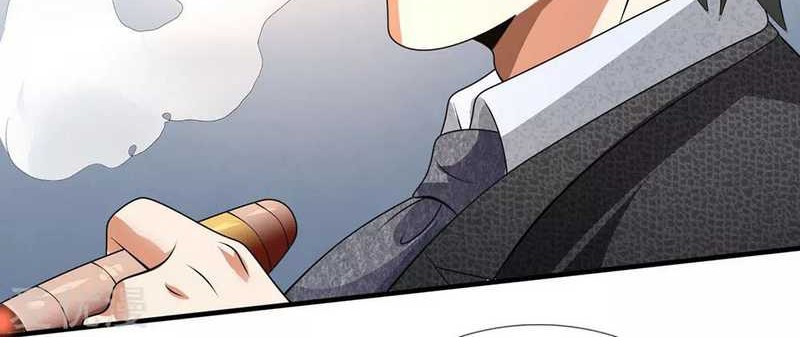 CITY Chapter 61 Gambar 8