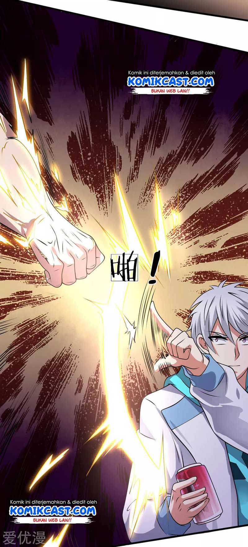 CITY Chapter 70 Gambar 13
