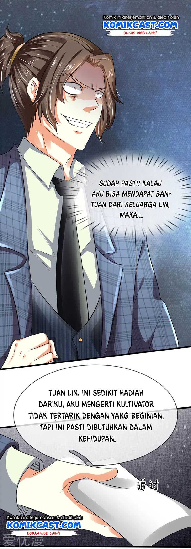 CITY Chapter 71 Gambar 12