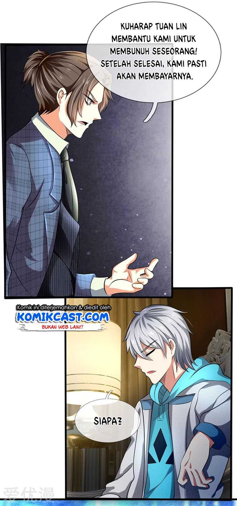 CITY Chapter 71 Gambar 15