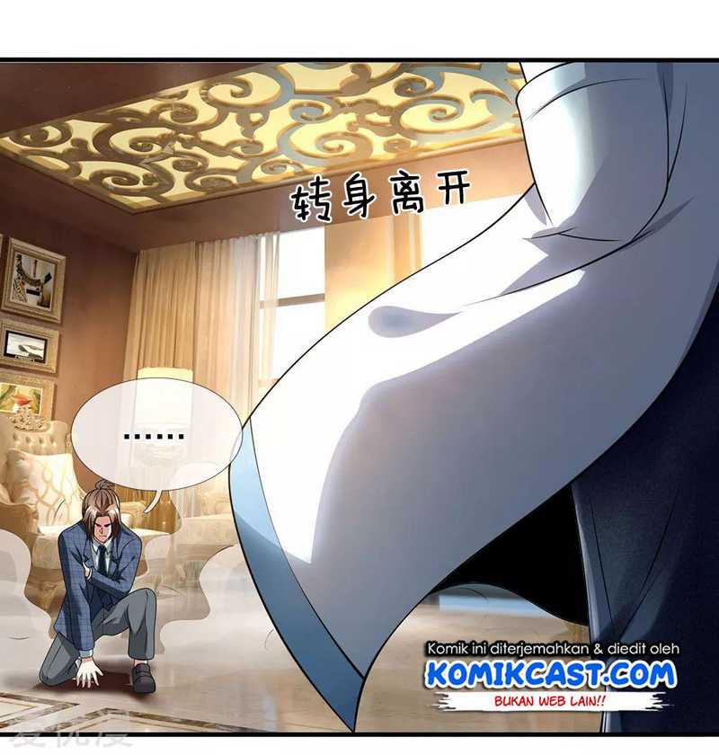 CITY Chapter 73 Gambar 10